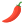 Red Pepper